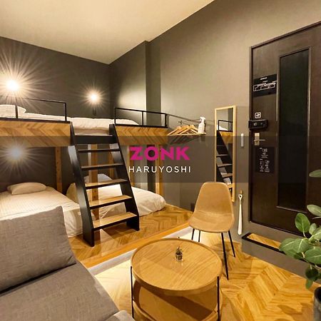 Zonk Hotel Haruyoshi Fukuoka  Exterior foto