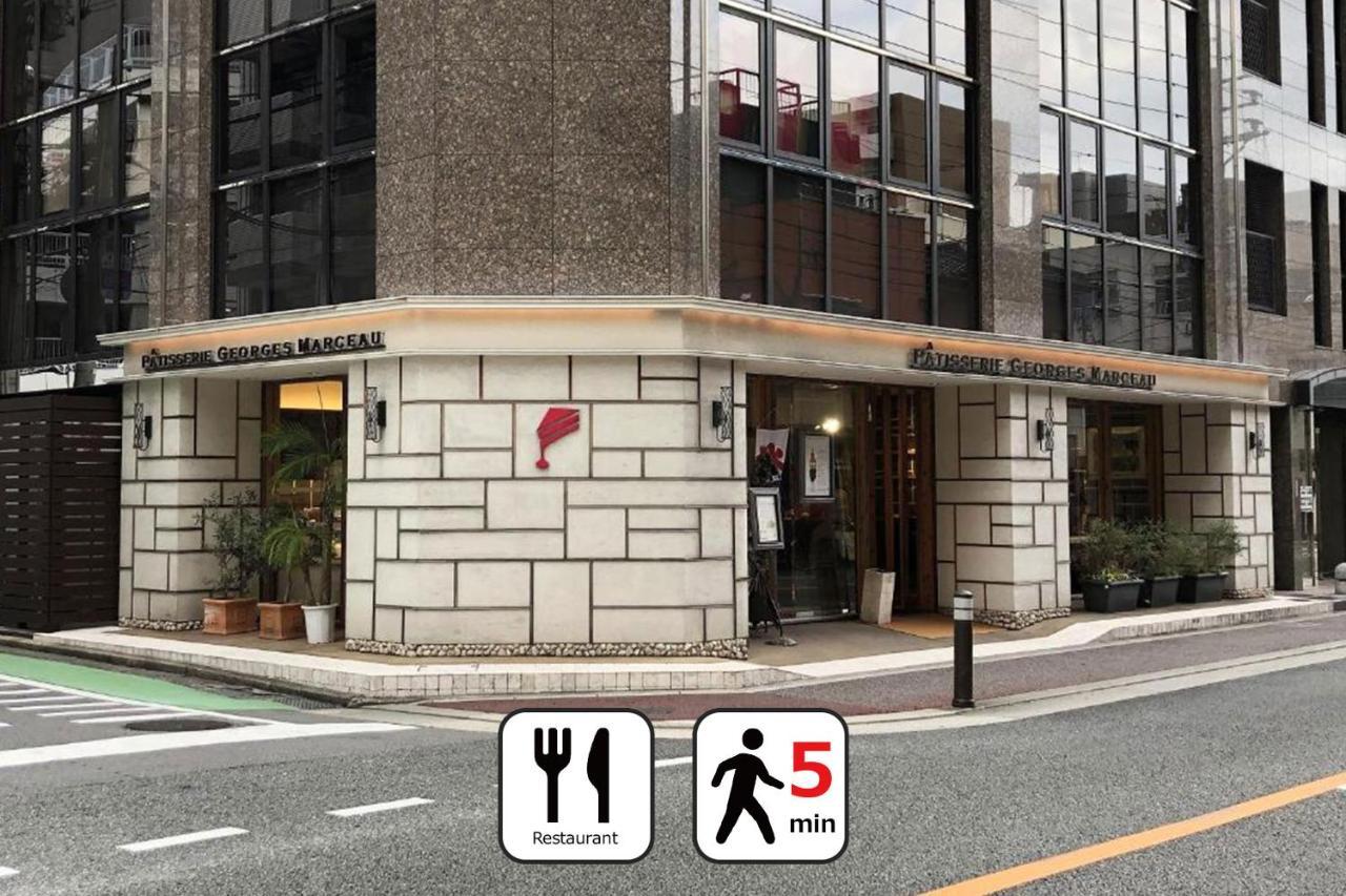 Zonk Hotel Haruyoshi Fukuoka  Exterior foto