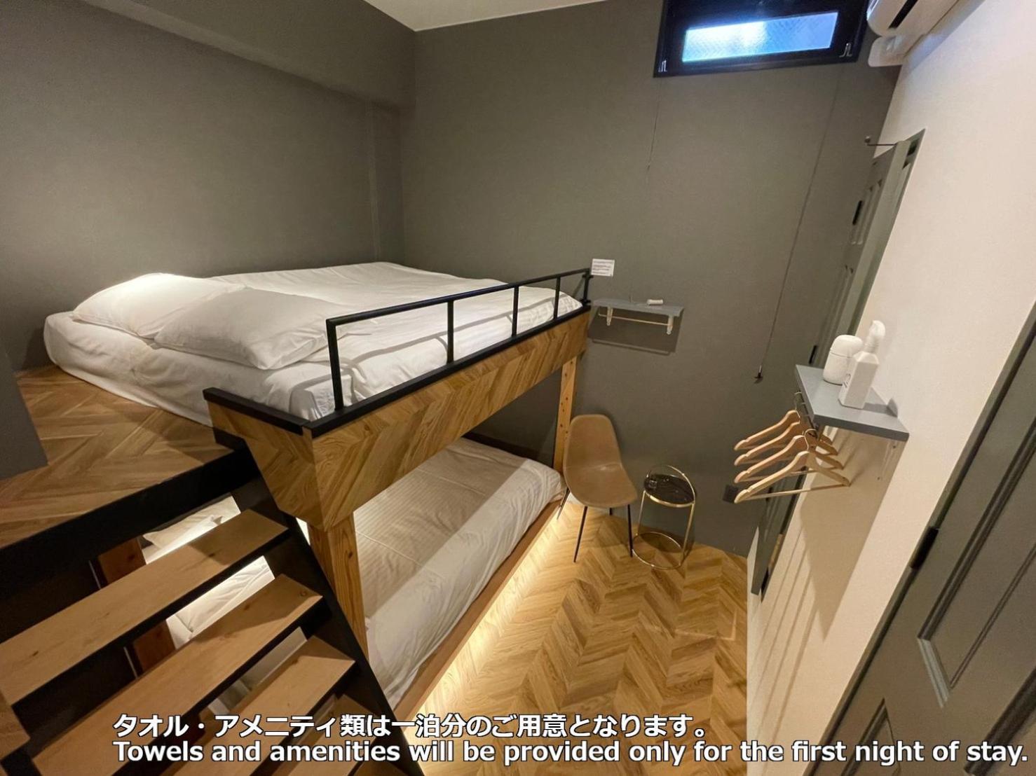 Zonk Hotel Haruyoshi Fukuoka  Exterior foto