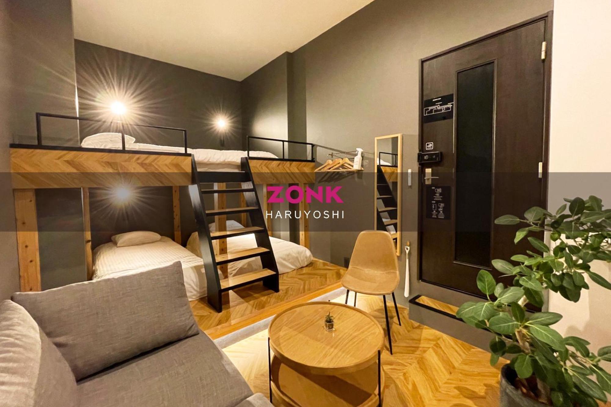 Zonk Hotel Haruyoshi Fukuoka  Exterior foto