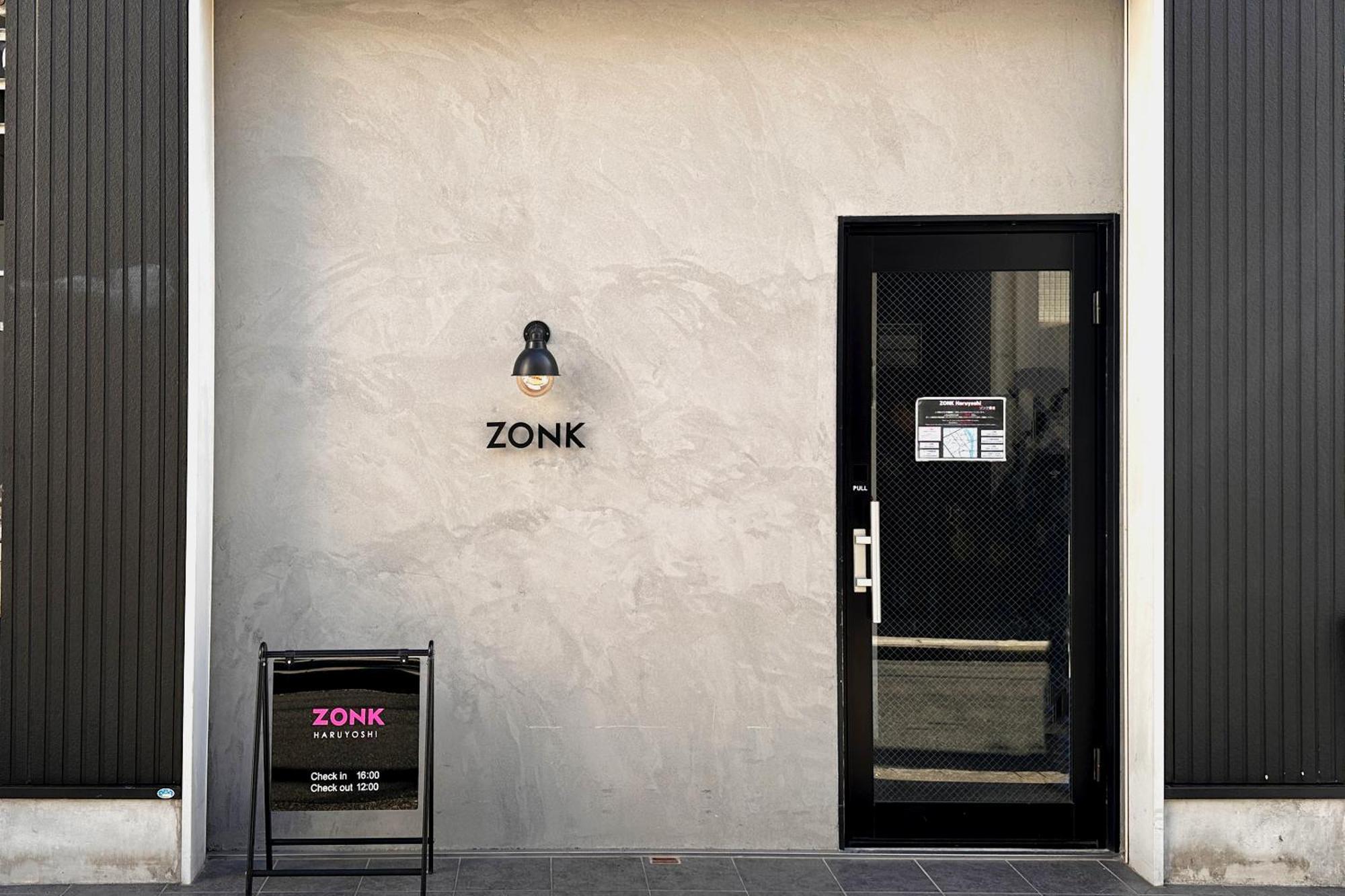 Zonk Hotel Haruyoshi Fukuoka  Exterior foto